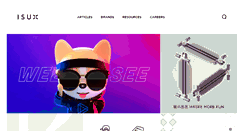Desktop Screenshot of isux.tencent.com