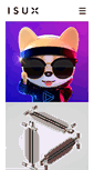 Mobile Screenshot of isux.tencent.com