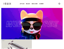 Tablet Screenshot of isux.tencent.com